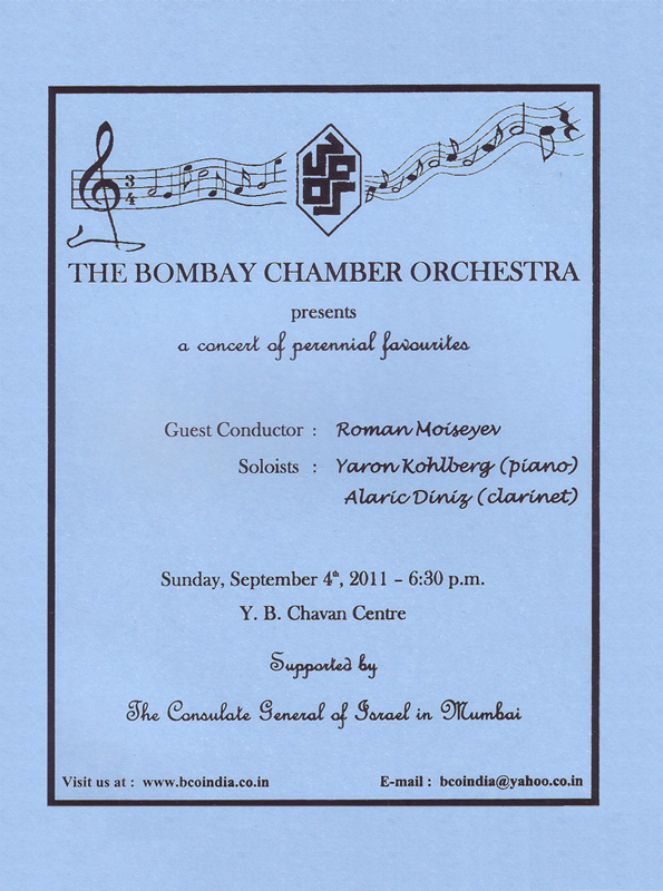 The Bombay Chamber Orchestra Poster 