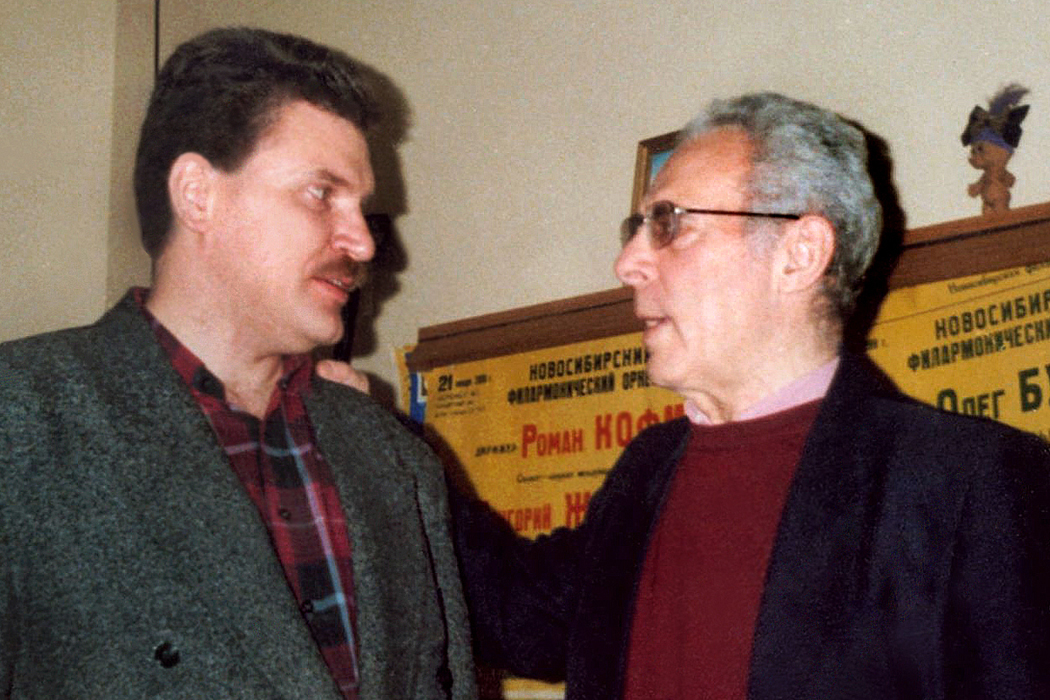 Профессор Арнольд Михайлович Кац и Роман Моисеев в Новосибирске
