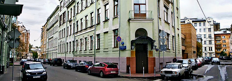 莫斯科音乐学院学术音乐学校 （Merzlyakovka）