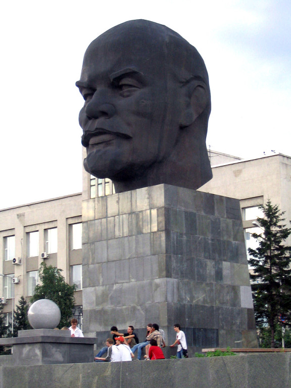 Ленин. Голова. Улан-Удэ