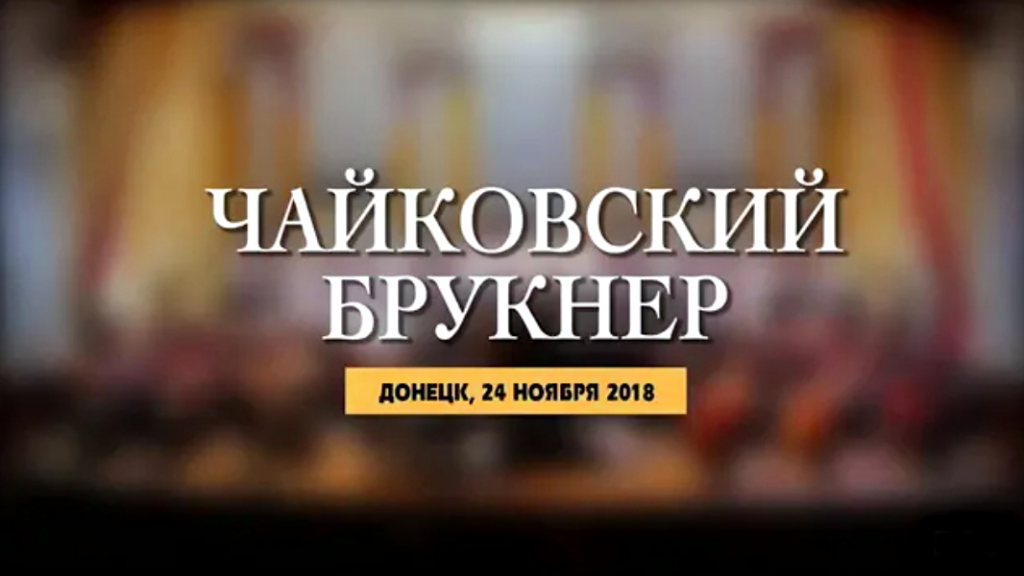 Высшее предназначене культуры - объединять