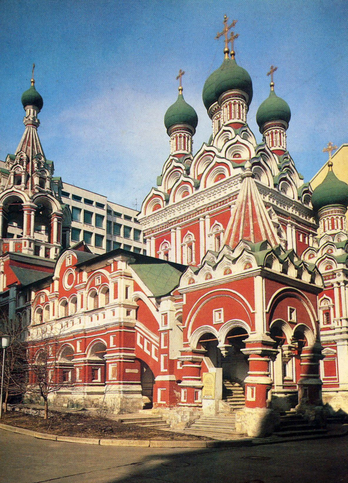 Москва. Церковь Троицы в Никитниках